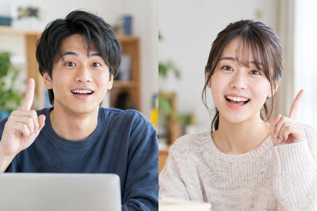 将来の仕事観で考えたら進路が見えた
