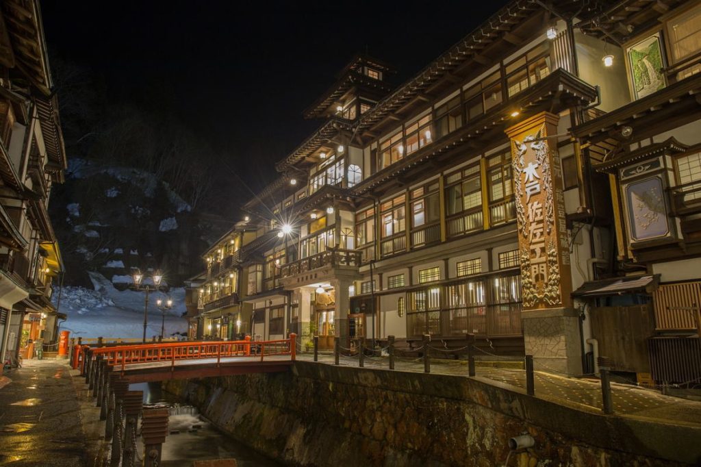 旅館