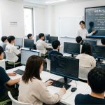 IT専門学校は意味ない？やめとけ？「意味あり」の6つの理由