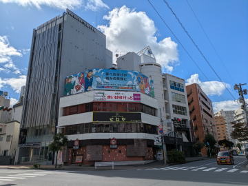 国際トラベルホテルブライダルｰ校舎イメージ