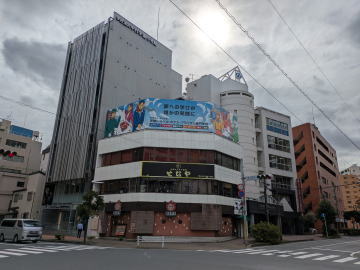 国際トラベルホテルブライダルｰ校舎イメージ